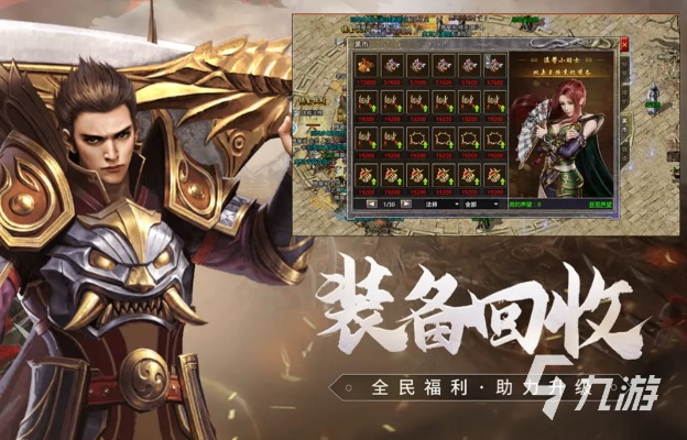 (家族传奇手游下载)2034年的家族传奇新版本下载，揭开家族传承的神秘面纱