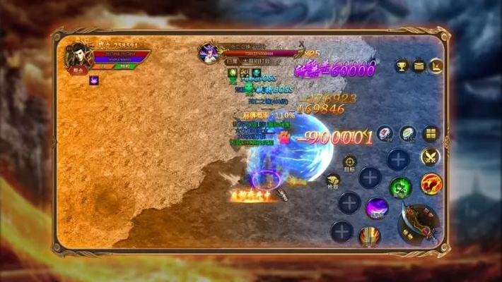 (斩龙传奇打boss视频)探秘斩龙传奇激活码:解锁神秘秘籍,开启无尽冒险之旅 (斩龙传奇打boss视频)探秘斩龙传奇激活码:解锁神秘秘籍,开启无尽冒险之旅