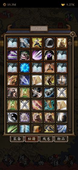 (凌烟诀基本剑法怎么突破)凌烟诀之江湖侠客行：如何提升悟性，成就你的武侠梦想