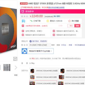 (工作站电脑是干什么的)工作站电脑的定义和功能：深入解析它是什么意思