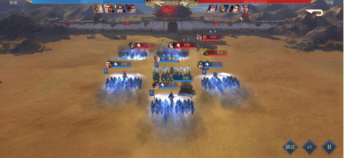 (花样三国游戏视频)激情战斗!花样三国免费无限元宝版全新上线,畅玩无限乐趣! (花样三国游戏视频)激情战斗!花样三国免费无限元宝版全新上线,畅玩无限乐趣!