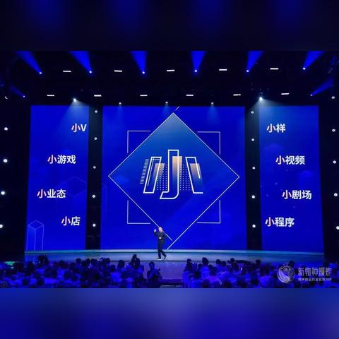 商业大咖吴声：行业领袖的成功经验与智慧分享，启迪你的商业智慧和创新潜能