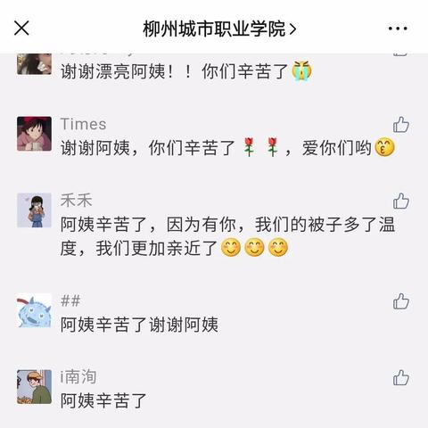 (电脑维修网上接单app)探索当前热门的电脑维修网上接单平台,助你轻松找到理想服务 (电脑维修网上接单app)探索当前热门的电脑维修网上接单平台,助你轻松找到理想服务