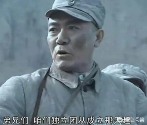 (亮剑独立团全称叫啥)亮剑之我的独立团游戏:打破束缚,征战世界的战略策略游戏 (亮剑独立团全称叫啥)亮剑之我的独立团游戏:打破束缚,征战世界的战略策略游戏