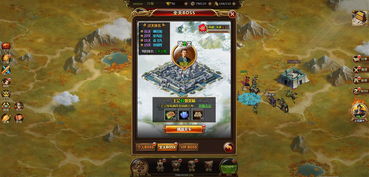 (三国志天下争锋攻略)天下争霸三国志h5攻略大全，让你成为最强玩家！