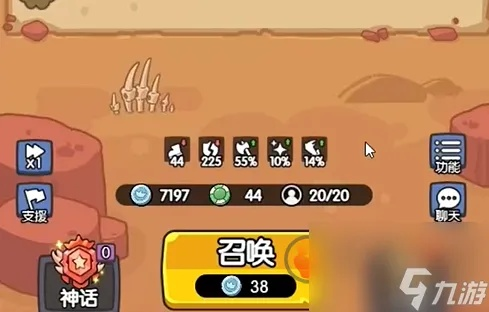 (喵神赠礼)2024最新喵神迷宫兑换码大全,赚取丰厚奖励! (喵神赠礼)2024最新喵神迷宫兑换码大全,赚取丰厚奖励!