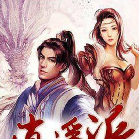 江湖之战手游-体验真实武侠世界,挑战最强对手,开启你的江湖传奇之旅 江湖之战手游-体验真实武侠世界,挑战最强对手,开启你的江湖传奇之旅