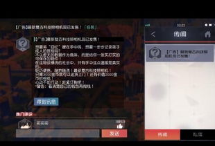 (代号黑色)代号黑森林在什么时候上线?最新消息及在线观看时间安排 (代号黑色)代号黑森林在什么时候上线?最新消息及在线观看时间安排