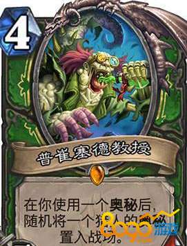 (点金猎人结缘攻略)点金猎人结缘有啥用？探秘这个神奇功能的秘密