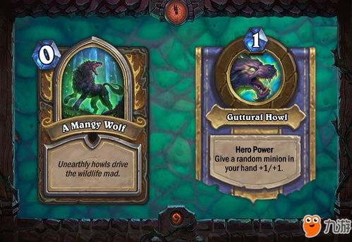 探究瑞亚传说纷争吧：玩家间的角色选择冲突与协作的奇幻冒险之路