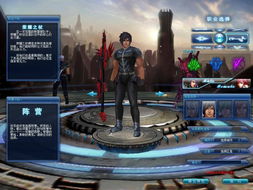 探究瑞亚传说纷争吧:玩家间的角色选择冲突与协作的奇幻冒险之路 探究瑞亚传说纷争吧:玩家间的角色选择冲突与协作的奇幻冒险之路