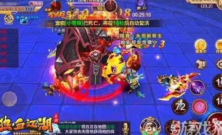 (奔跑吧吕布攻略)奔跑吧吕布丫丫:挑战极限,闯荡江湖,征服世界的传奇之路 (奔跑吧吕布攻略)奔跑吧吕布丫丫:挑战极限,闯荡江湖,征服世界的传奇之路