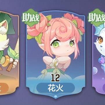 长安幻想官方网开展史无前例的在线活动,为玩家打造独一无二的奇幻游戏体验 长安幻想官方网开展史无前例的在线活动,为玩家打造独一无二的奇幻游戏体验