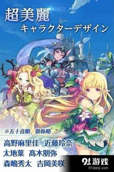 魔力时光：穿越人物世界，探寻每一个角色的神奇能力和独特魔力