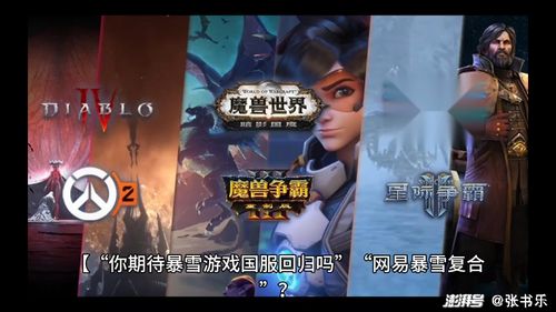 (暗金装备从哪一层开始掉落)深入探讨:暗金之躯中最实用的机甲推荐与使用技巧 (暗金装备从哪一层开始掉落)深入探讨:暗金之躯中最实用的机甲推荐与使用技巧