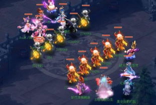 (梦幻西游三维版玩家多吗)为什么《梦幻西游三维版》会显得凉凉?可能的原因揭秘 (梦幻西游三维版玩家多吗)为什么《梦幻西游三维版》会显得凉凉?可能的原因揭秘