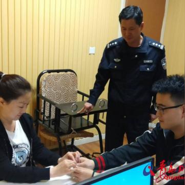 (掌上世界骗局)掌上世界:随身空间戒指的神奇力量 (掌上世界骗局)掌上世界:随身空间戒指的神奇力量