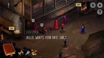 (解谜游戏迷失之城)探索未知秘境,激发想象力的迷失之城游戏! (解谜游戏迷失之城)探索未知秘境,激发想象力的迷失之城游戏!