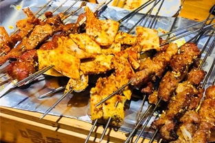 (串串是什么游戏)一起来玩串了个串儿游戏,挑战你的记忆力和反应速度! (串串是什么游戏)一起来玩串了个串儿游戏,挑战你的记忆力和反应速度!