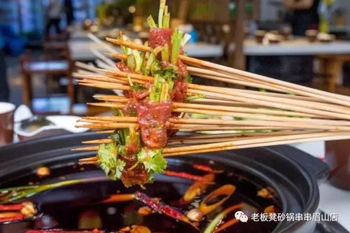 (串串是什么游戏)一起来玩串了个串儿游戏,挑战你的记忆力和反应速度! (串串是什么游戏)一起来玩串了个串儿游戏,挑战你的记忆力和反应速度!