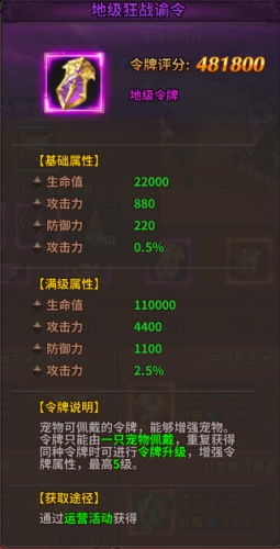 (九州kuyou)九州谕0.1折秒玩，尽享最优惠价格，畅快玩耍不停！