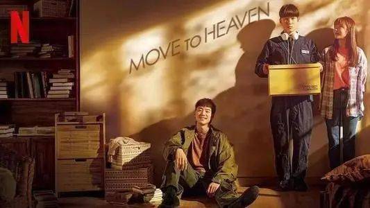 (末世入侵+番外)末世入殓师笔趣阁：探秘殡葬业在末世的角色与挑战