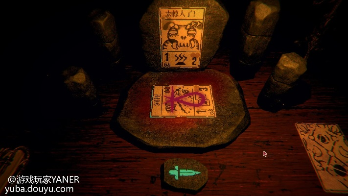 揭开邪恶冥刻保险箱密码的秘密:破解神秘符号与隐藏财富的探险之旅 揭开邪恶冥刻保险箱密码的秘密:破解神秘符号与隐藏财富的探险之旅