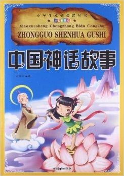 伊泽是谁？小学生萌宠还是神秘网红？揭秘伊泽的真实身份和故事！