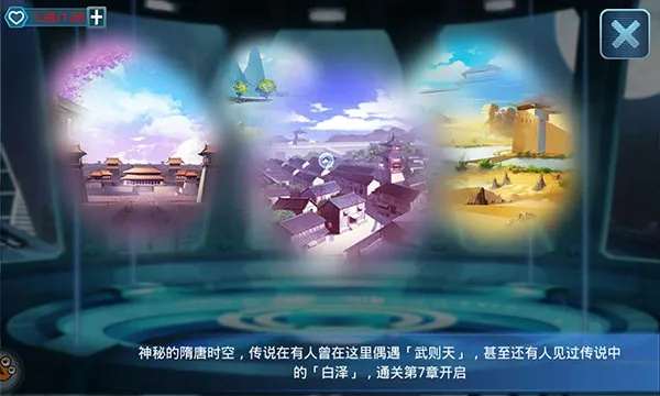 探寻大罗幻境单机版:穿越时空,战胜魔法,挑战无尽的冒险与挑战 探寻大罗幻境单机版:穿越时空,战胜魔法,挑战无尽的冒险与挑战