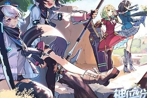 (神位纷争会下架吗)神位纷争服关服疑似下架,玩家急切等待确认 (神位纷争会下架吗)神位纷争服关服疑似下架,玩家急切等待确认