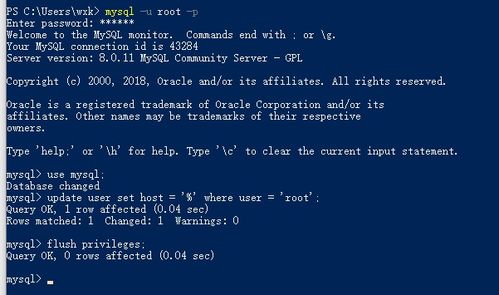 遇到代号晨星网络链接失败的情况该如何处理?解决方法一一详解 遇到代号晨星网络链接失败的情况该如何处理?解决方法一一详解