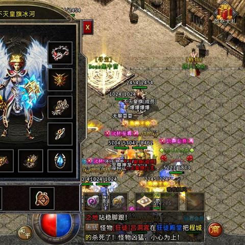 (热血传奇暗黑版本)微信热血暗黑传奇礼包码全新活动,限时获取独家特权福利! (热血传奇暗黑版本)微信热血暗黑传奇礼包码全新活动,限时获取独家特权福利!