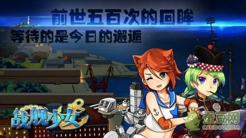 (少女战争各系最强)深度解析少女战争wiki:探究角色设定、战斗策略和玩家互动特色 (少女战争各系最强)深度解析少女战争wiki:探究角色设定、战斗策略和玩家互动特色