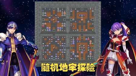 (魔塔地牢兑换码分享)魔塔地牢极速对决兑换码等你来领取，赢取丰厚奖励！