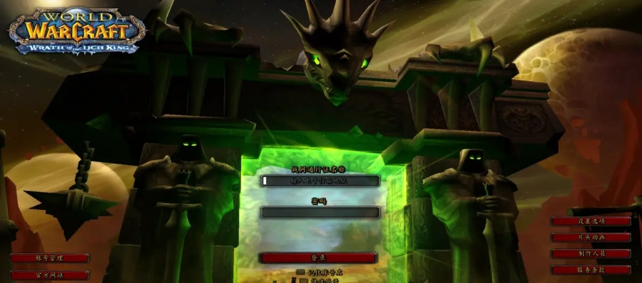 (wow3.35客户端)魔兽世界335客户端多大？了解最新版本客户端文件大小及下载方式