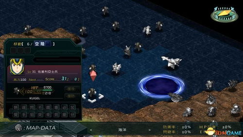 全面解析机战X隐藏要素攻略：提升战斗效率的必备秘籍与技巧分享