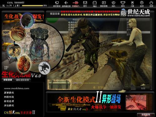 异形战场国语版在哪看?不知道在哪里找?让我来帮你找到答案! 异形战场国语版在哪看?不知道在哪里找?让我来帮你找到答案!