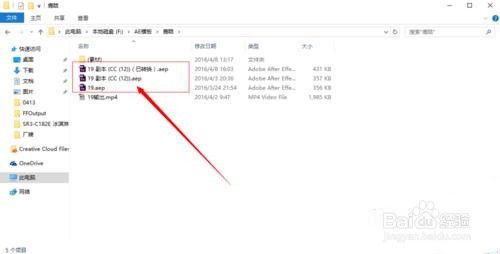 迅雷网站能够下载的mp4格式资源种类繁多,包含电影、音乐、游戏等多种类型资源 迅雷网站能够下载的mp4格式资源种类繁多,包含电影、音乐、游戏等多种类型资源