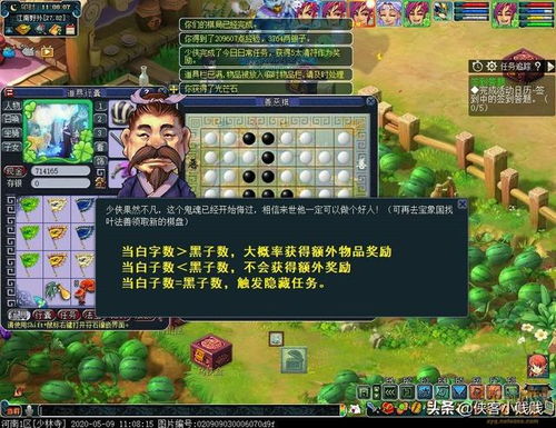 梦幻西游端游慈心渡鬼攻略:详细解析及技巧分享,帮你快速通关 梦幻西游端游慈心渡鬼攻略:详细解析及技巧分享,帮你快速通关