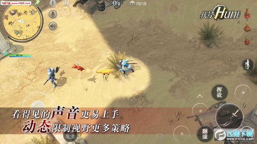 (代号hunt)代号烛将于何时正式上线？最新消息及预告解析