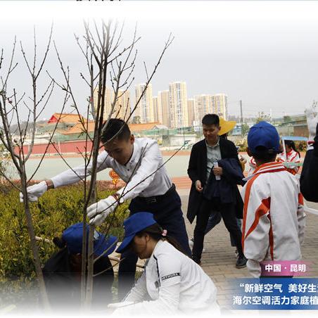 (什么叫蓝天卫士)蓝天卫士官方下载入口:保护蔚蓝天空,保障健康生活 (什么叫蓝天卫士)蓝天卫士官方下载入口:保护蔚蓝天空,保障健康生活