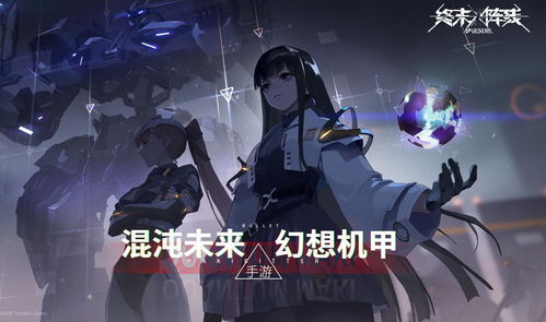 (终末阵线什么时候公测)终末阵线工作室已解散？公司遭遇困境令人揪心