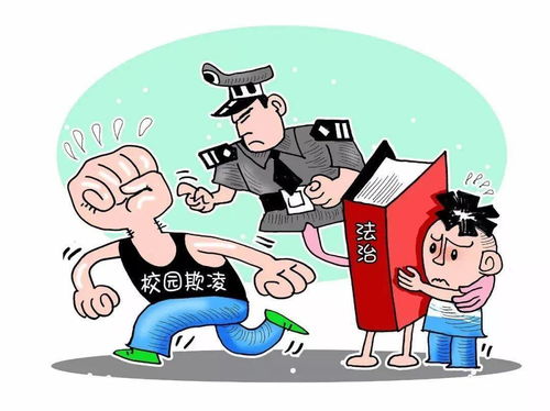 揭露罪恶装备方式:如何防范社会不端行为,维护公正秩序 揭露罪恶装备方式:如何防范社会不端行为,维护公正秩序