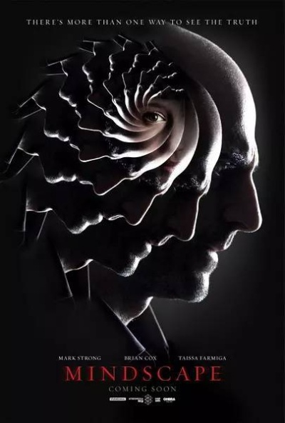 探索黑暗中的真相：以深度反思与揭示，谁是推动'恶之果'产生的凶手？