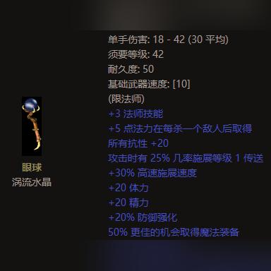 (海蛇传奇手游)海蛇传奇欢乐版攻略：让你玩转游戏 一步到位的全面攻略指南!