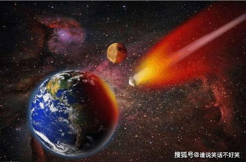 (愤怒的星球:揭示地球上令人愤怒的现象和事件是什么)愤怒的星球：揭示地球上令人愤怒的现象和事件