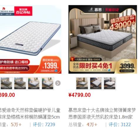 (三国连环战武将搭配阵容)探索三国连环战中的万元将：策略与角色的完美结合之旅